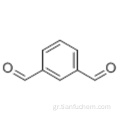 m-Φθαλαλδεϋδη CAS 626-19-7